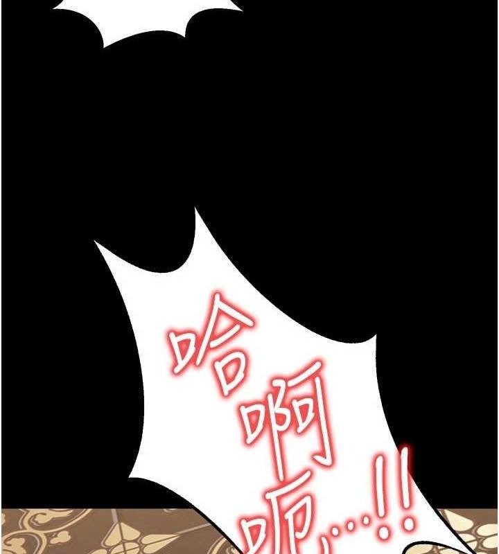 第294页