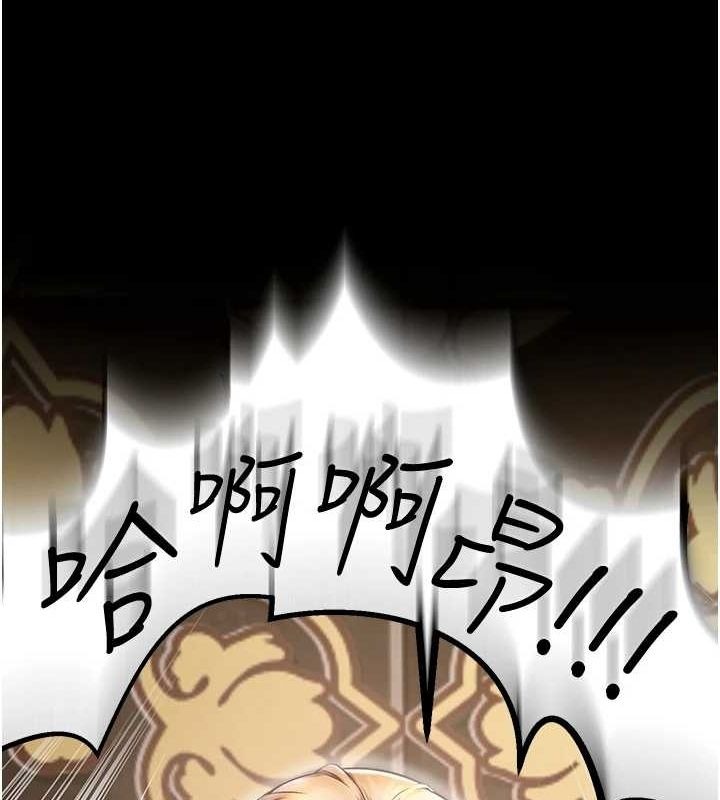第305页