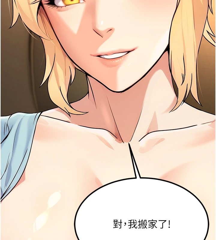 第181页