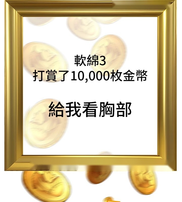 第185页