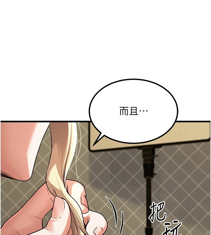 第193页