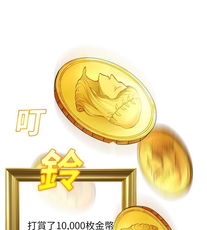 第199页