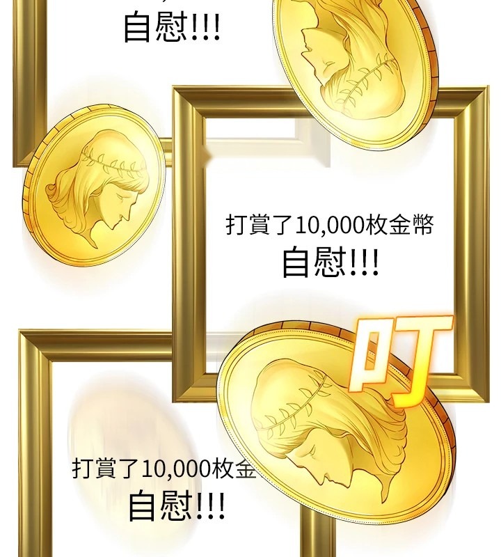 第200页