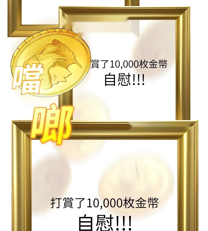 第201页