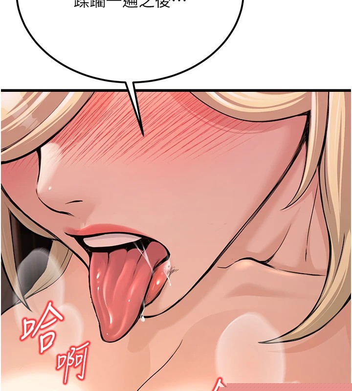 第208页