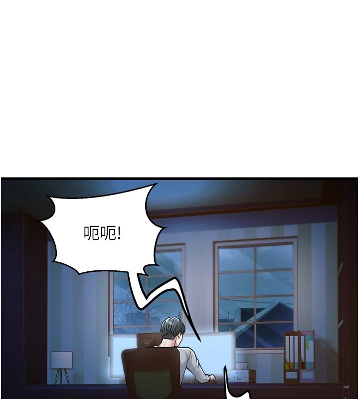 第211页