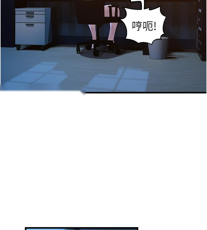 第212页