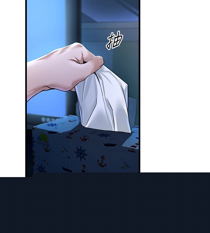 第213页