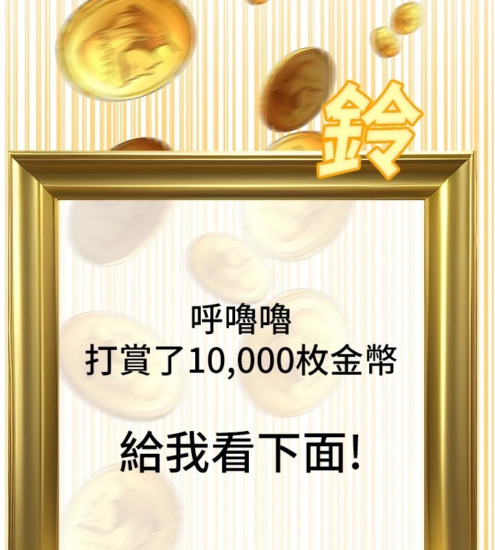 第215页