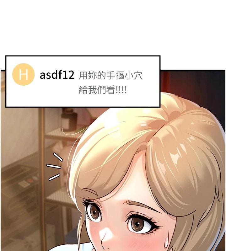 第217页