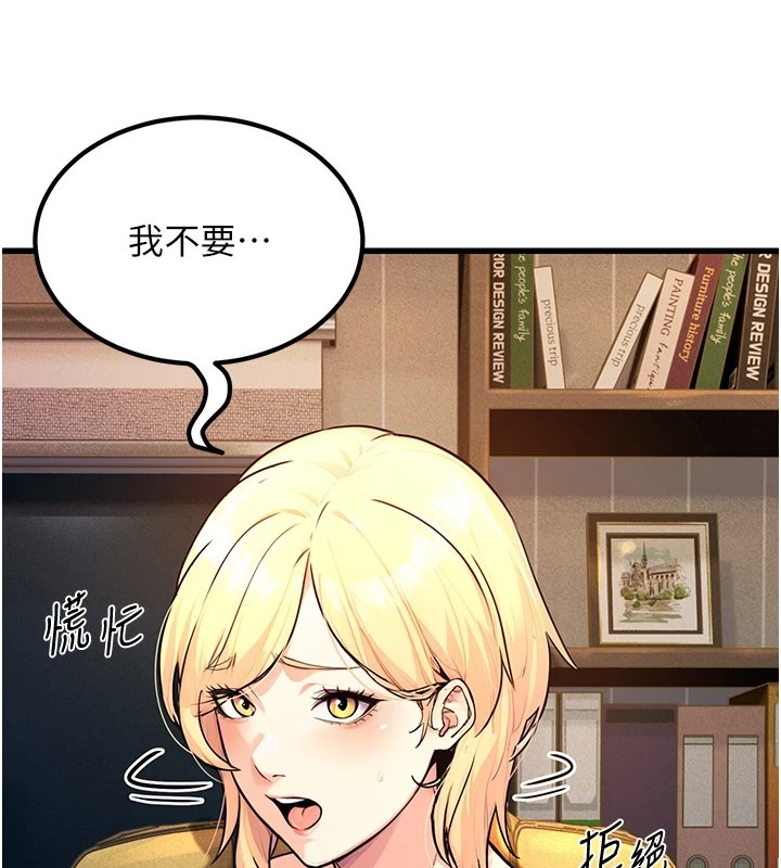 第220页