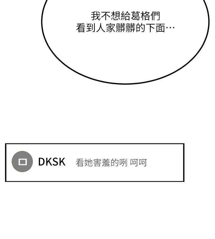 第222页