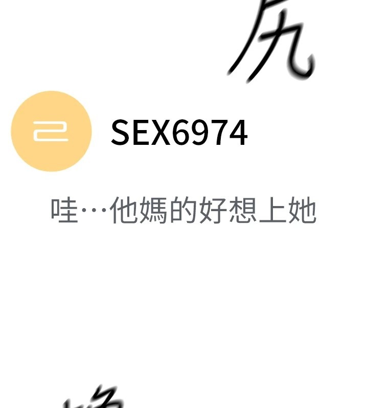 第225页