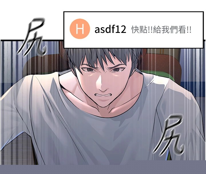 第223页
