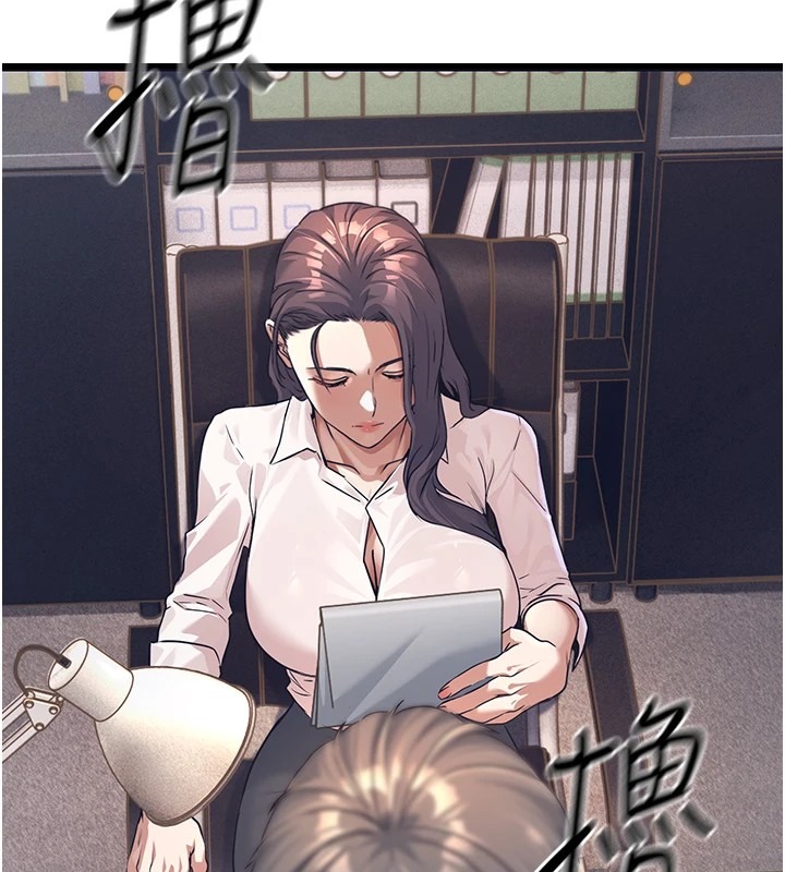 第226页