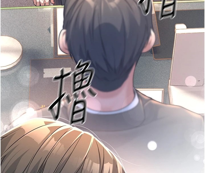 第227页