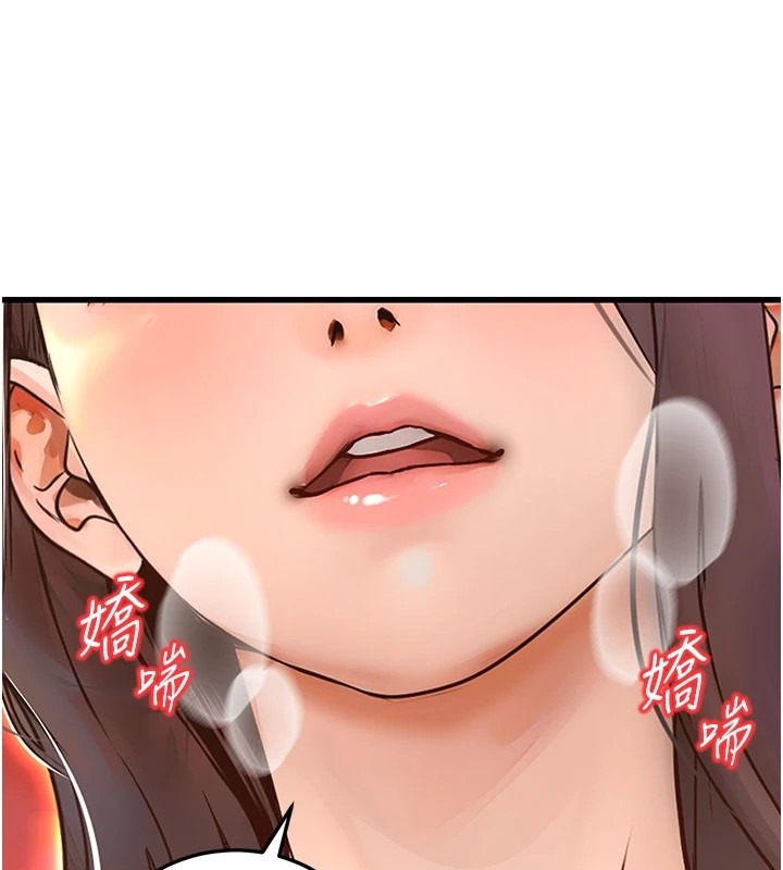 第230页