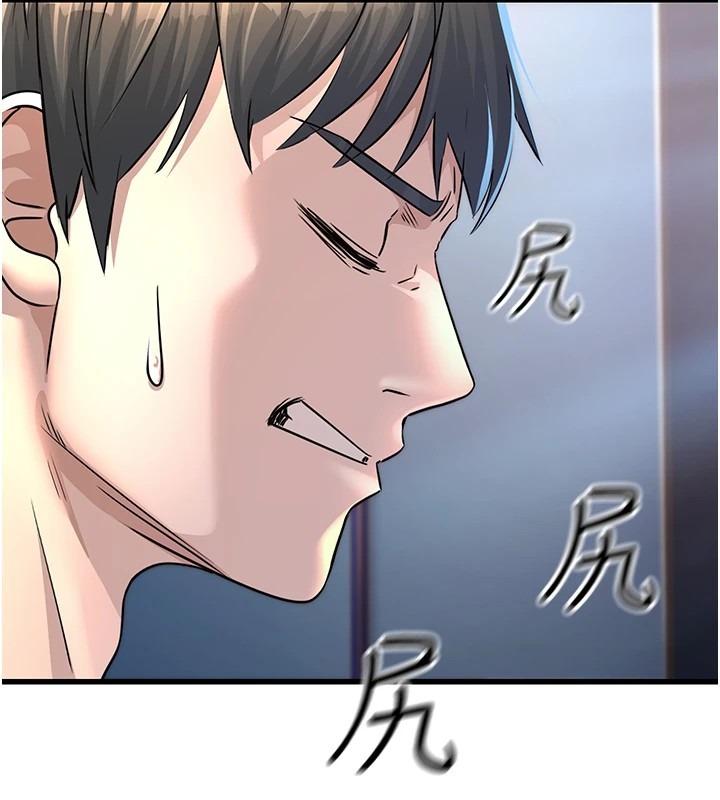 第235页