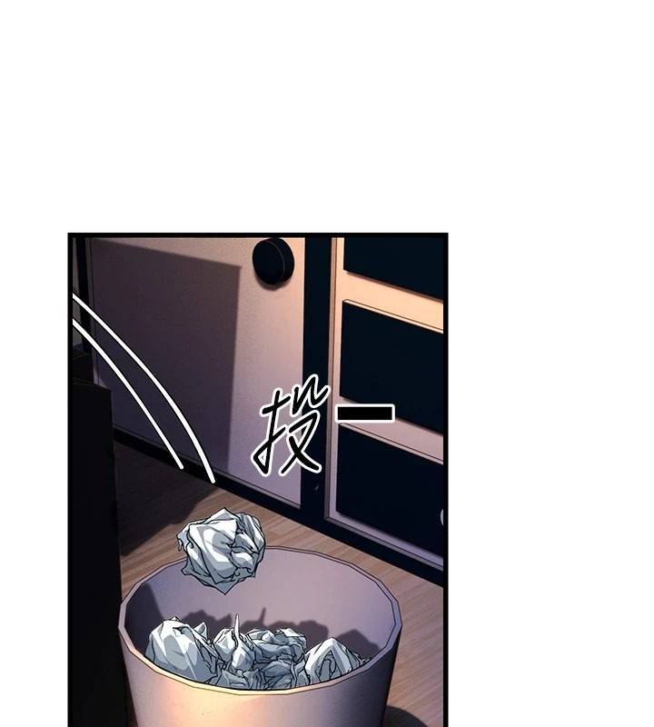 第240页