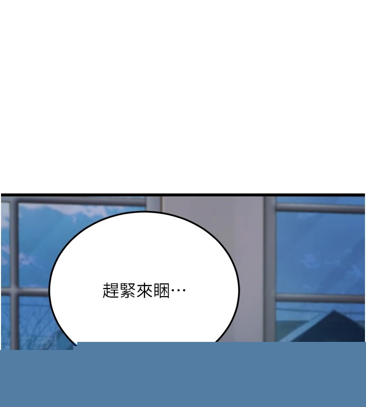 第246页