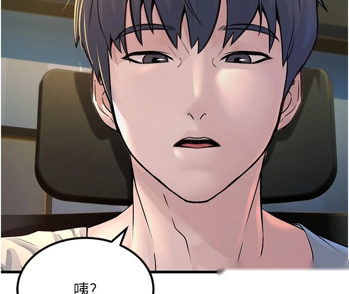第249页