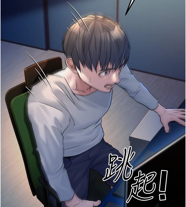 第251页