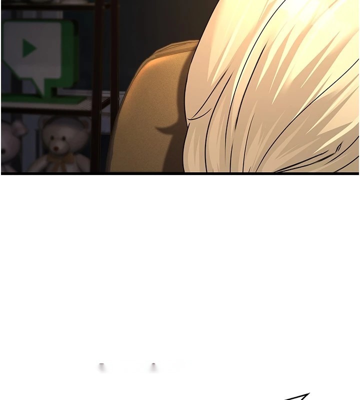 第254页