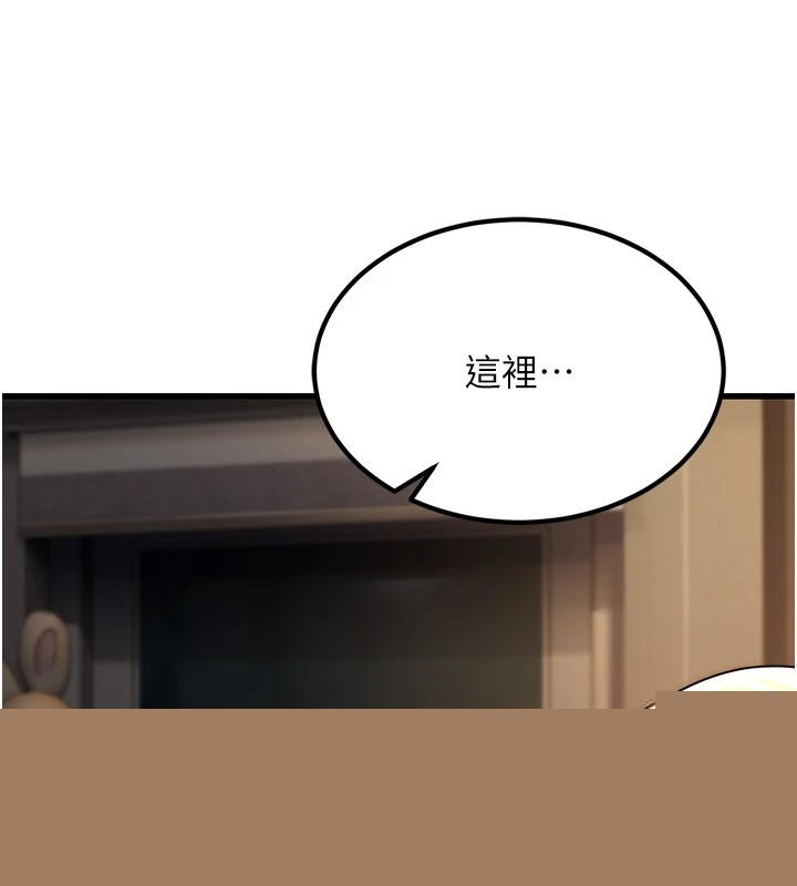 第253页