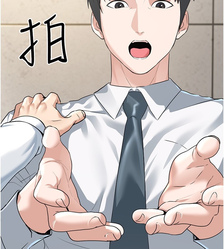第193页