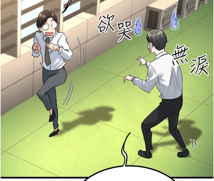 第190页