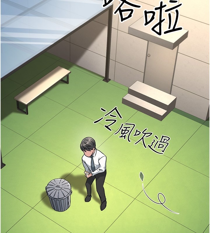 第200页