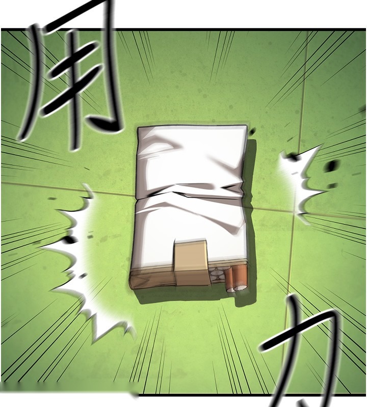 第203页