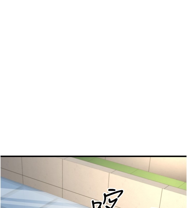 第199页