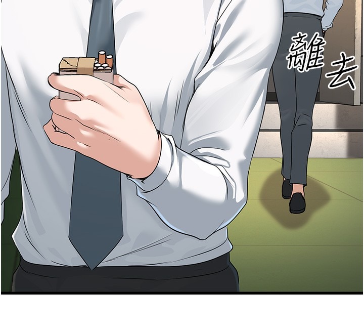 第198页