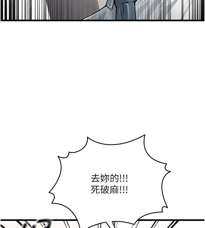 第208页