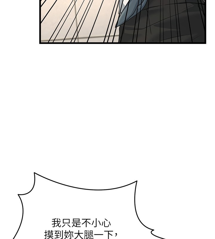 第206页