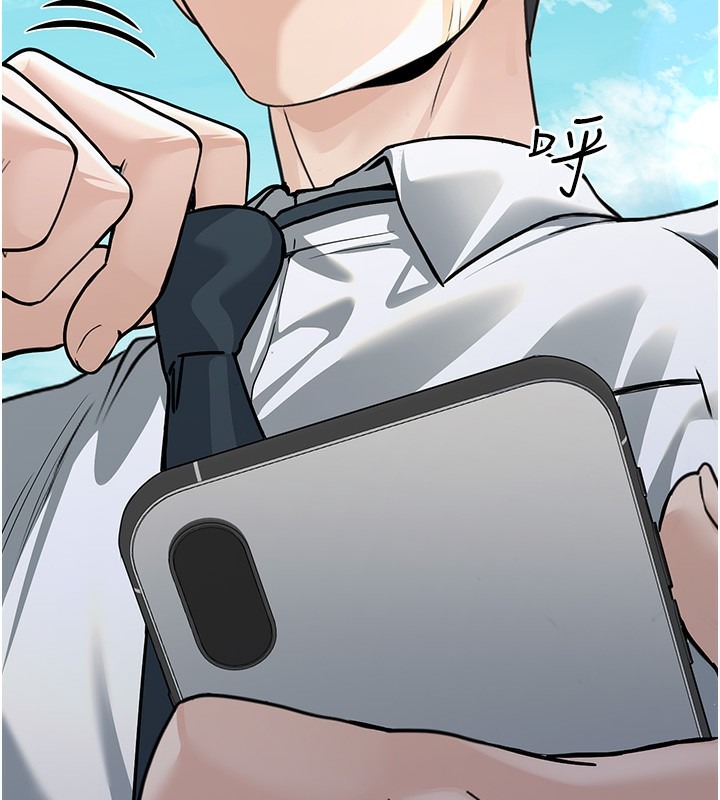 第214页