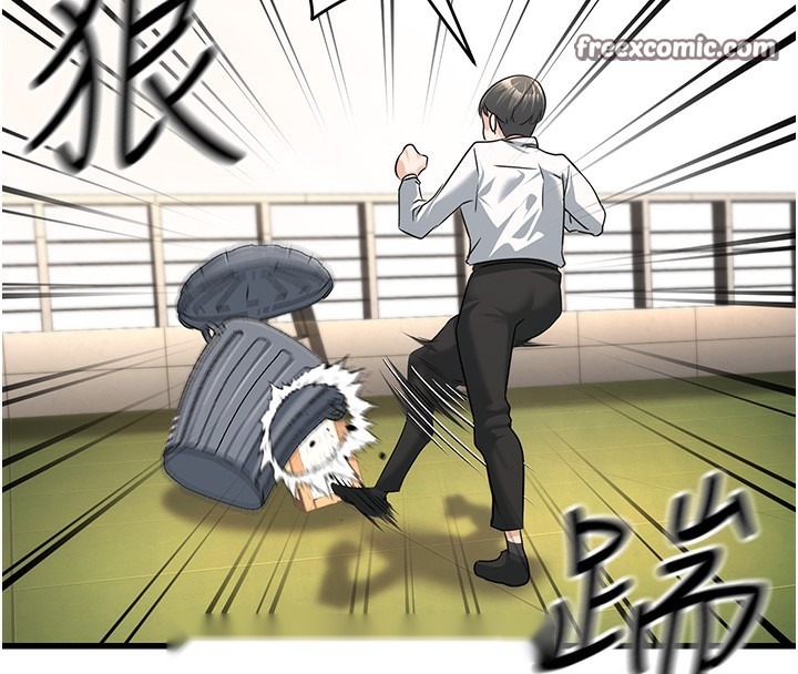 第209页