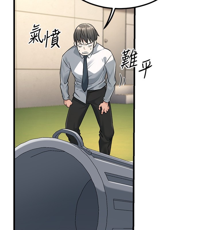 第211页