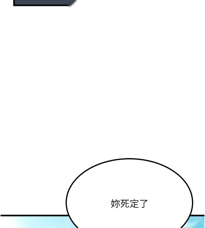 第212页