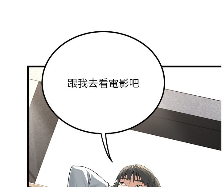 第219页
