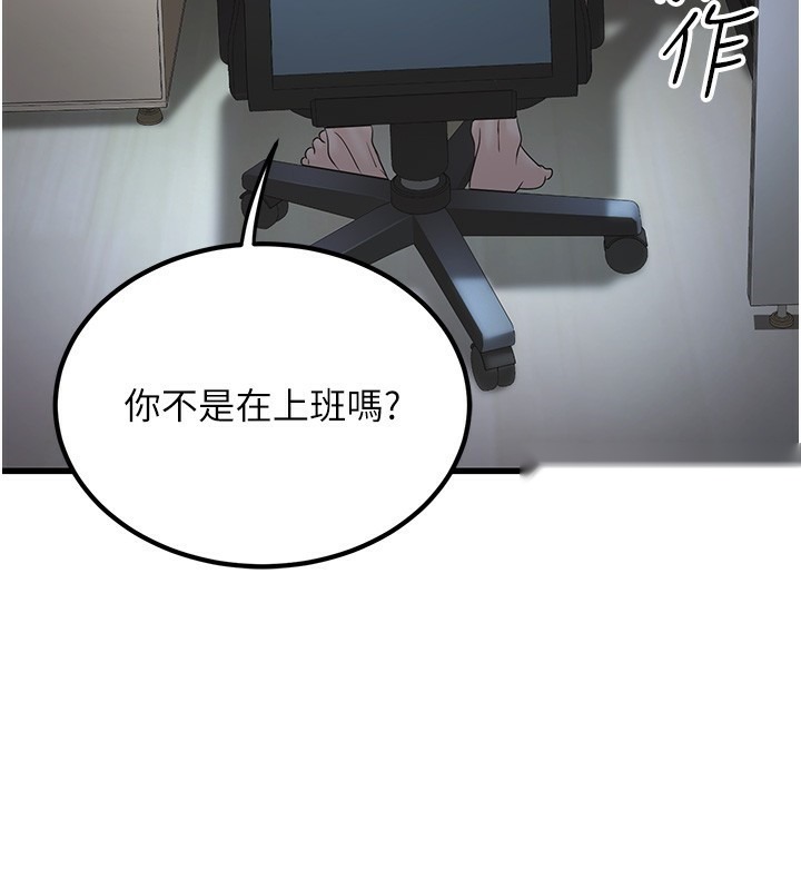 第218页