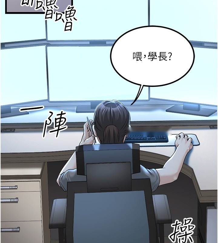 第217页