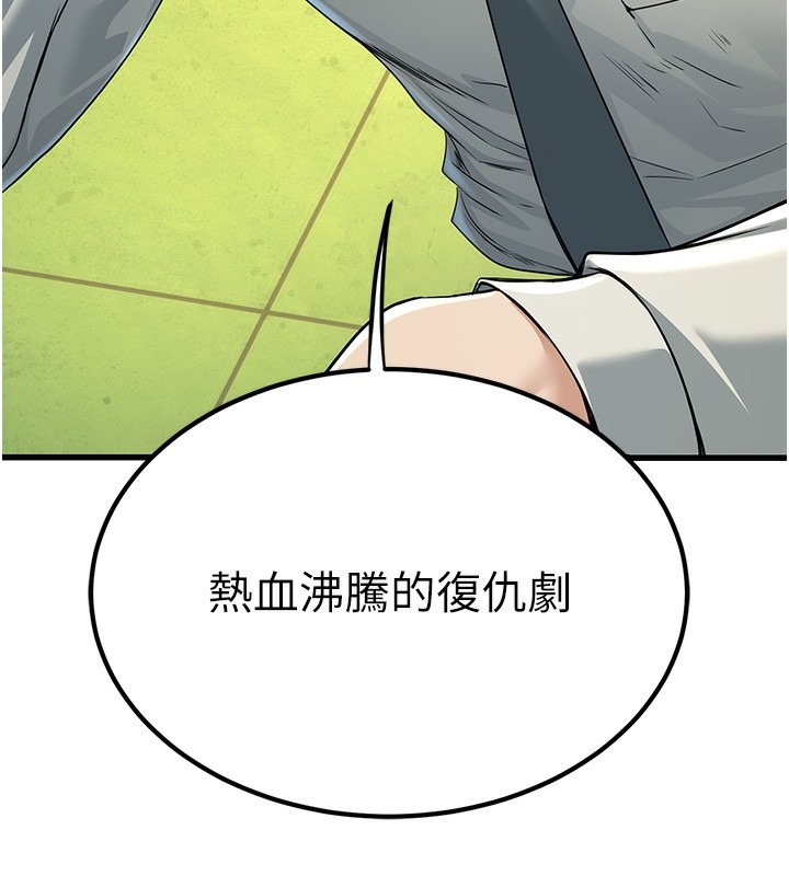 第225页
