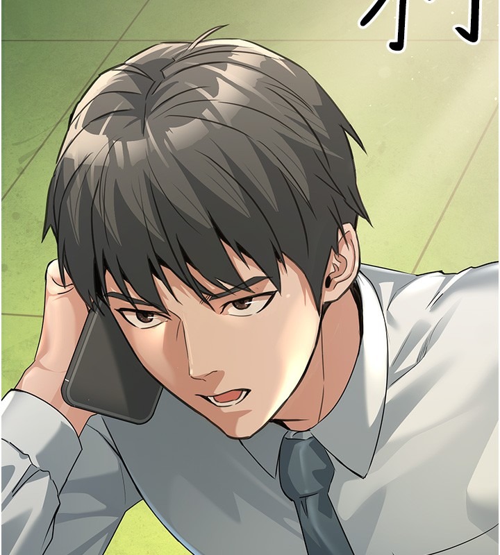 第224页