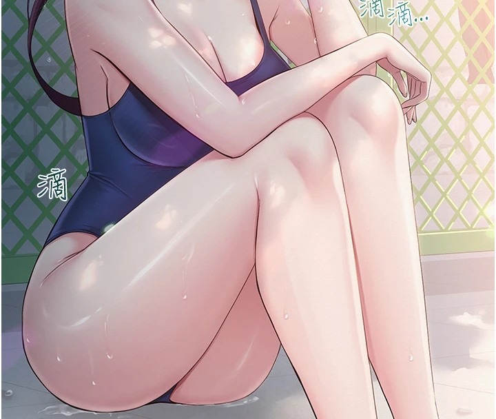 第153页