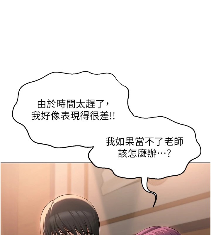 第178页