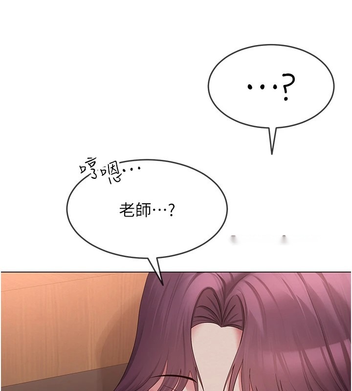 第194页