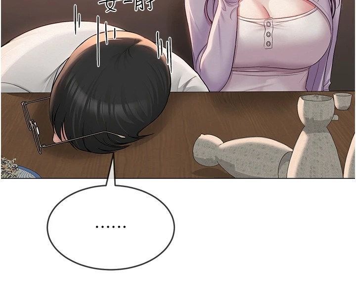 第193页
