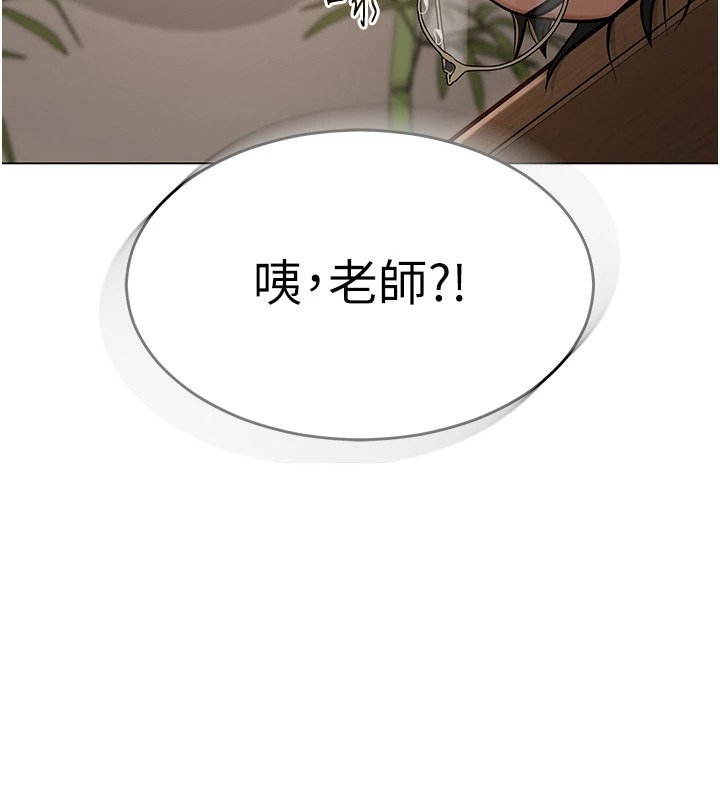 第191页